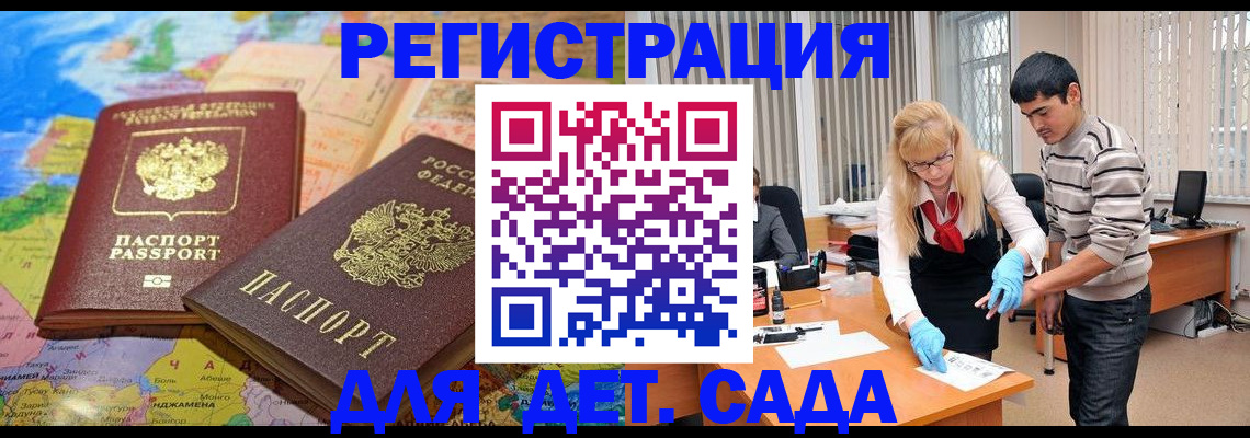 форма 3 в Эртили